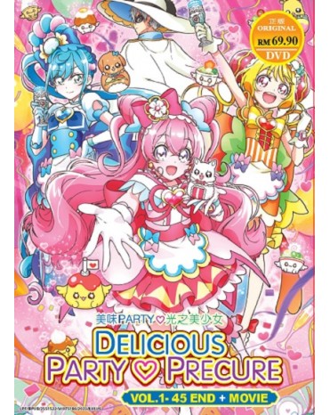 DELICIOUS PARTY PRECURE VOL.1-45 END + MOVIE